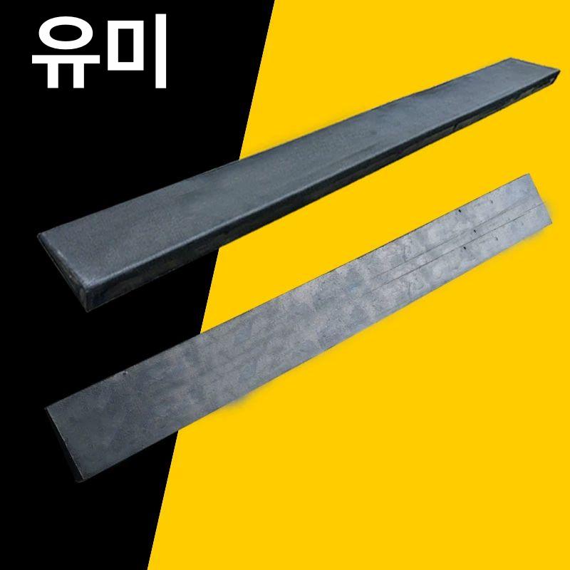 통고무 차고임목 대형 화물차 자동차 트럭 버팀목 삼각 경사로 차량 밀림방지 화물차고임목 - 상세 이미지 4