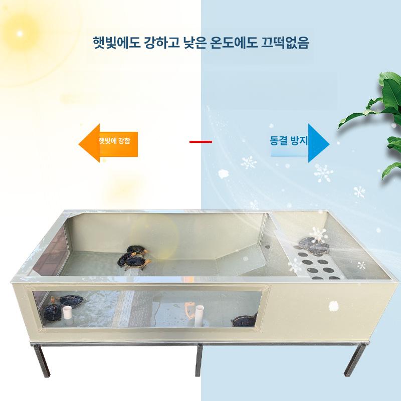 반수생 거북이수조 플라스틱 초대형 초대형플라스틱수족관 사육장 거북이집 블랙거북이 수족관 - 상세 이미지 4