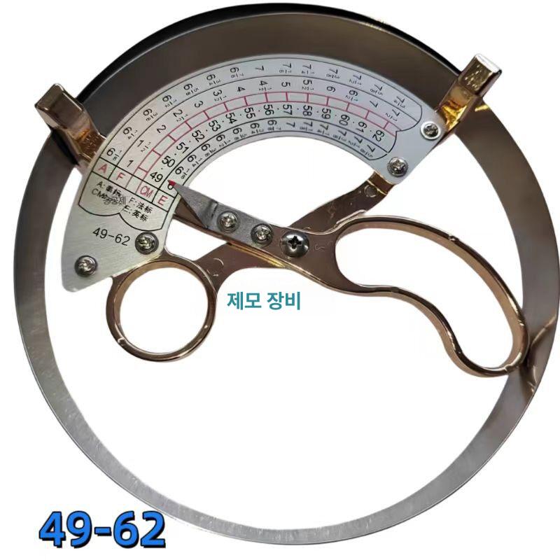 모자둘레 측정기 원형자 치수 내경 눈금자 지름 도구 머리둘레 재는자 모자사이즈 - 상세 이미지 3