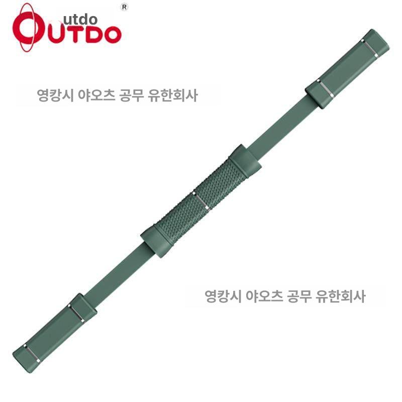 진동막대 고주파진동 슬림 홈트 탄력봉스틱 떨림 탄성 - 상세 이미지 3