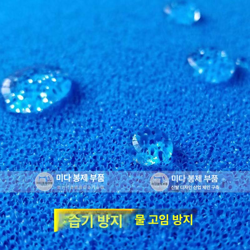 세탁소 다리미판 업소용 스펀지 매트 가정용 보드 아이론 고온 수선집 의상실 패드 커버 이미지 6