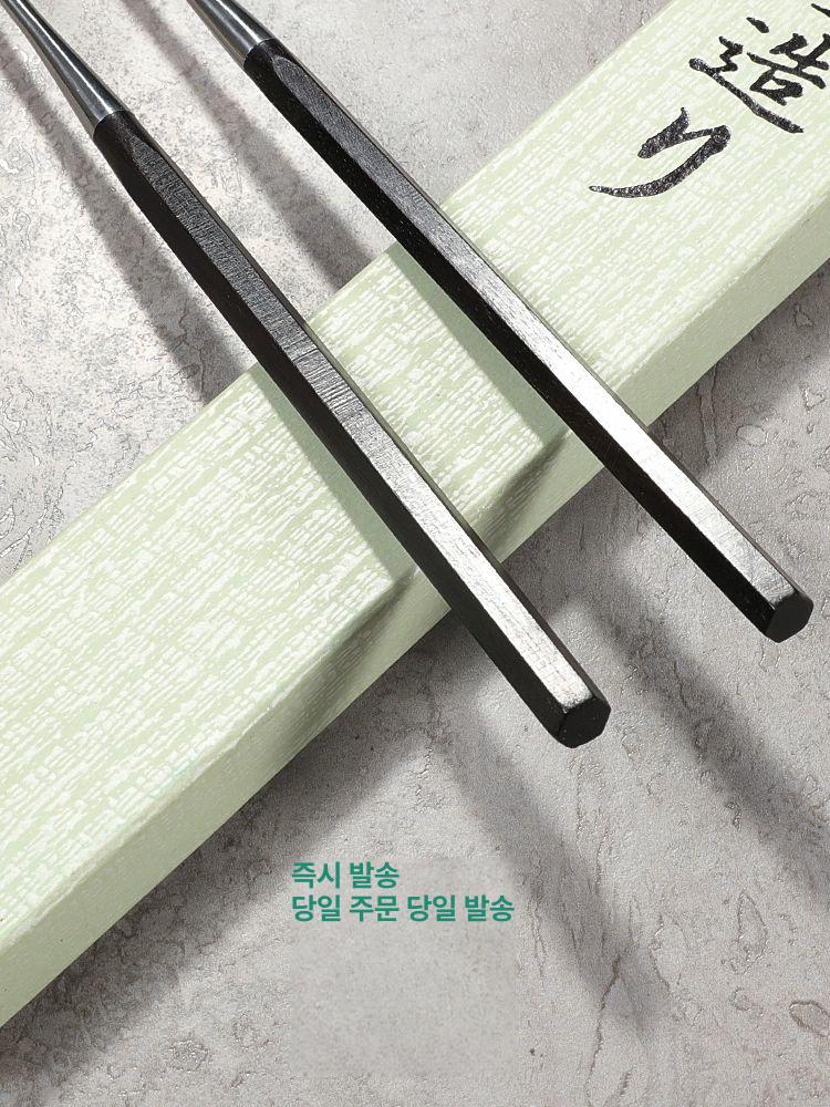 모리바시 사시미젓가락 요리용 스시 업소용 튀김용 회 식당용 일본 조리도구 - 상세 이미지 5