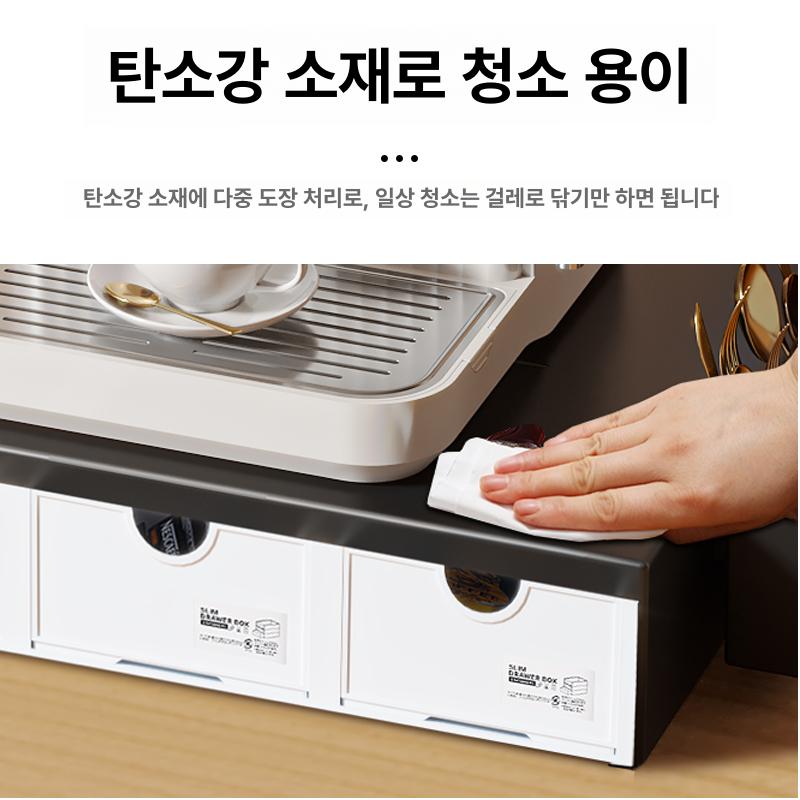커피머신 수납박스 받침대 카페 정리함 서랍 슬라이드 수납장 수납함 확장형 탕비실용 - 상세 이미지 5