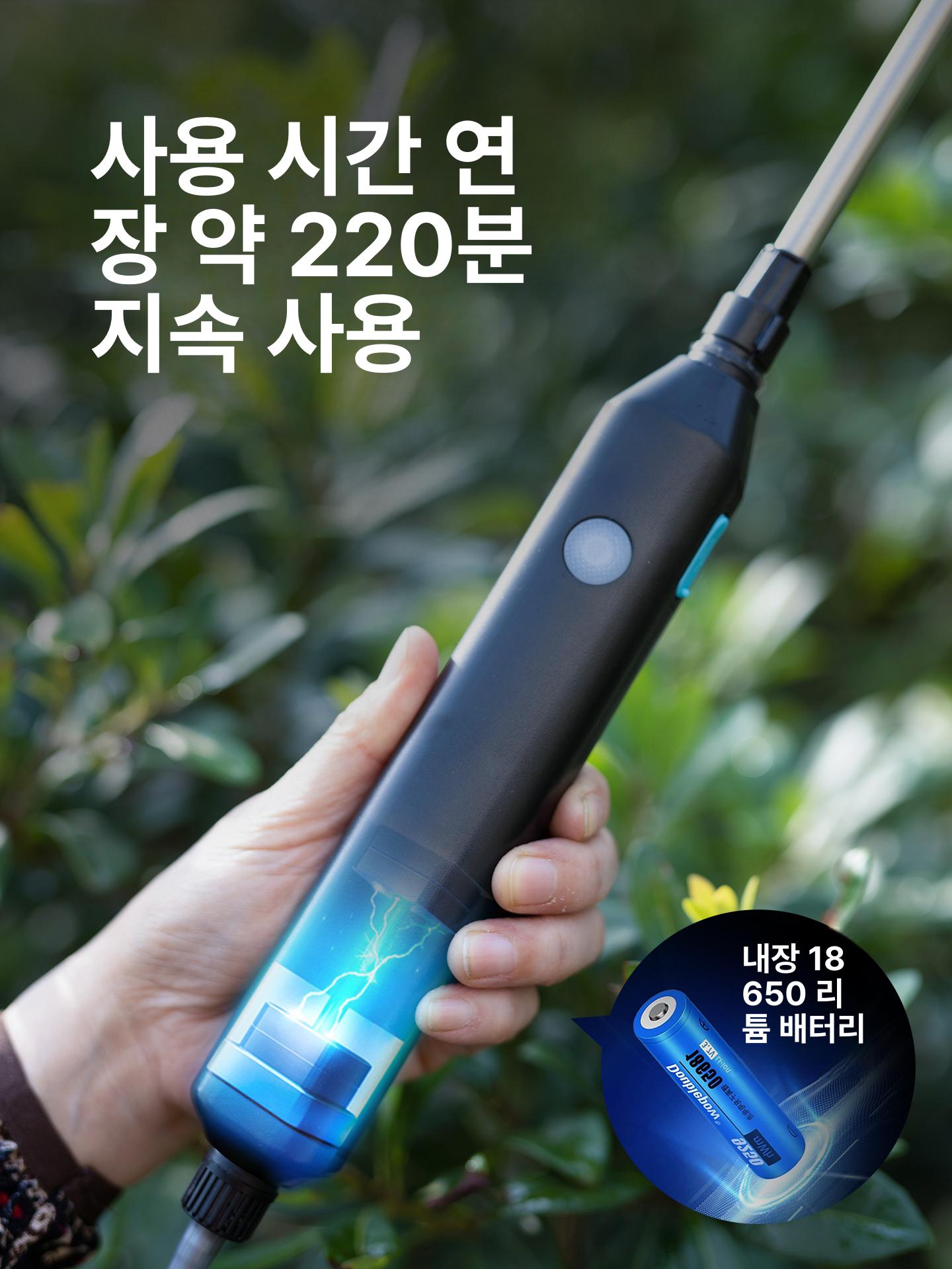 프리미엄 분무기 전동 소형 출시 고압 배터리 자동 세차 농업용 충전 호스 충전식 휴대용 - 상세 이미지 3