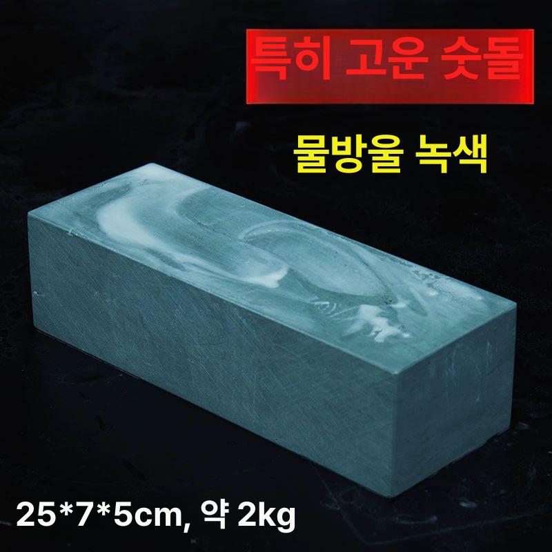 천연 숯돌 칼가는기구 숫돌 낫 연마기 가위갈이 손잡이 칼날관리 - 상세 이미지 4