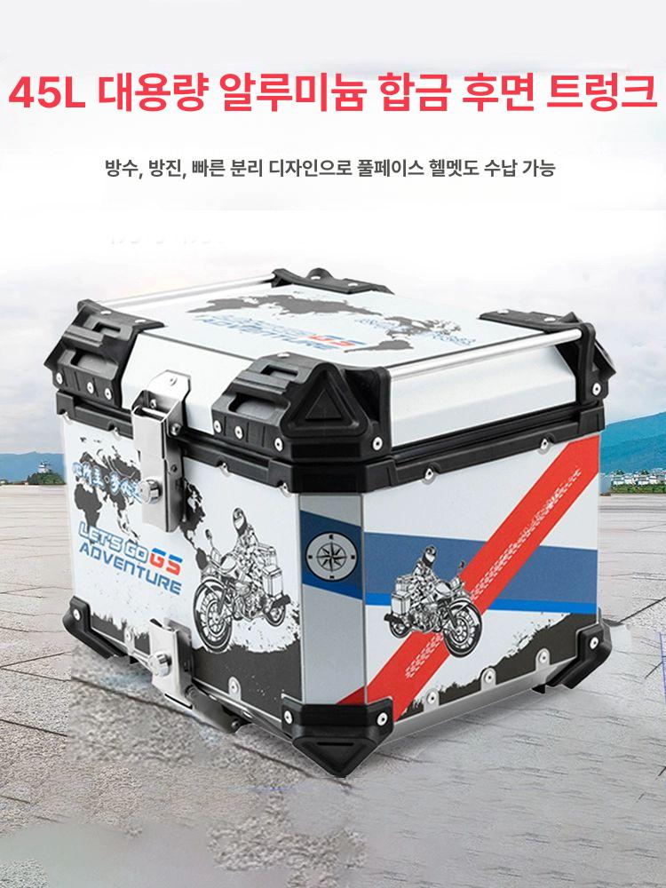 알루미늄 합금 대형 배달가방 방수 탑박스 오토바이 리어백 음식배송 전문 이미지 6
