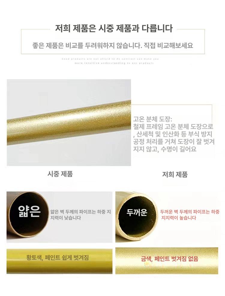 업소용 스탠딩행거 키큰 옷걸이 의류매장 매장용 원룸 세탁소 높이 드레스룸 긴 - 상세 이미지 3