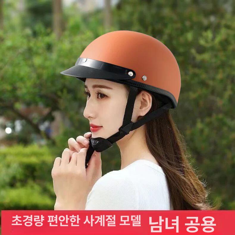 반모 헬멧 오토바이 전동 킥보드 클래식 바이크 경량 - 상세 이미지 5