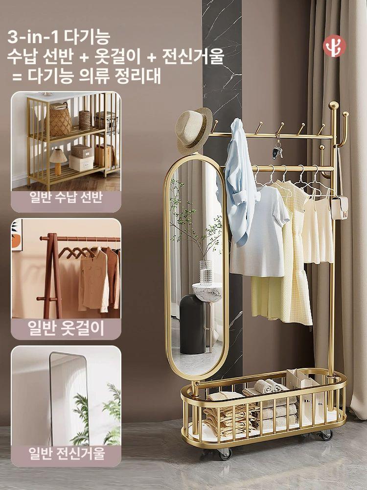 이동식 옷걸이행거 바퀴 수납 이동식행거 바퀴행거 사무실 튼튼한 바퀴달린 정리 선반 스탠드 - 상세 이미지 2