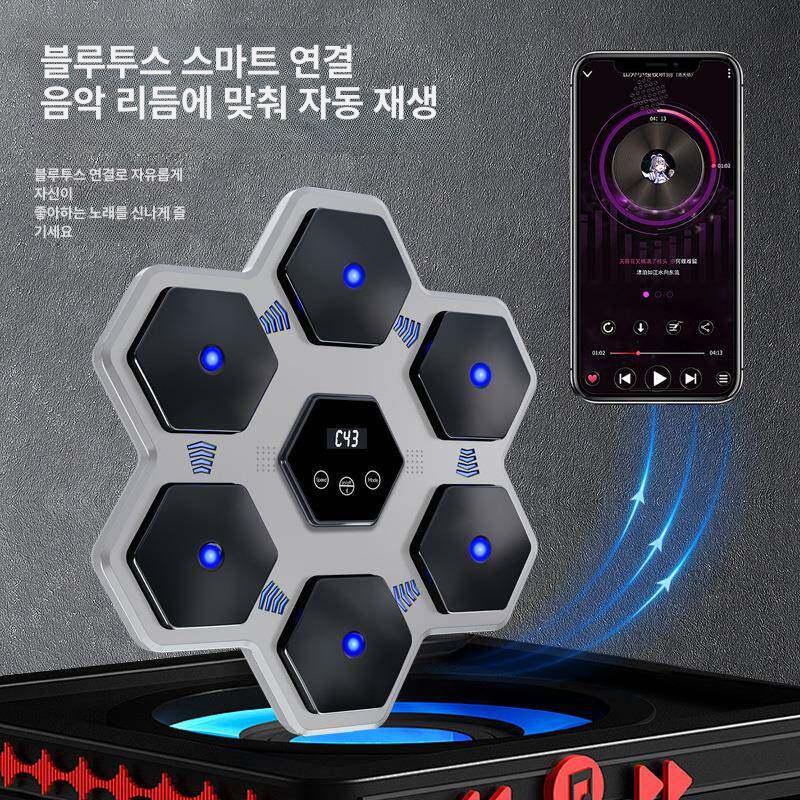 샌드백 펀치기계 가정용 홈짐 펀치 글러브 게임 머신 뮤직복싱 뮤직 연습 스포츠 품 스마트 - 상세 이미지 4