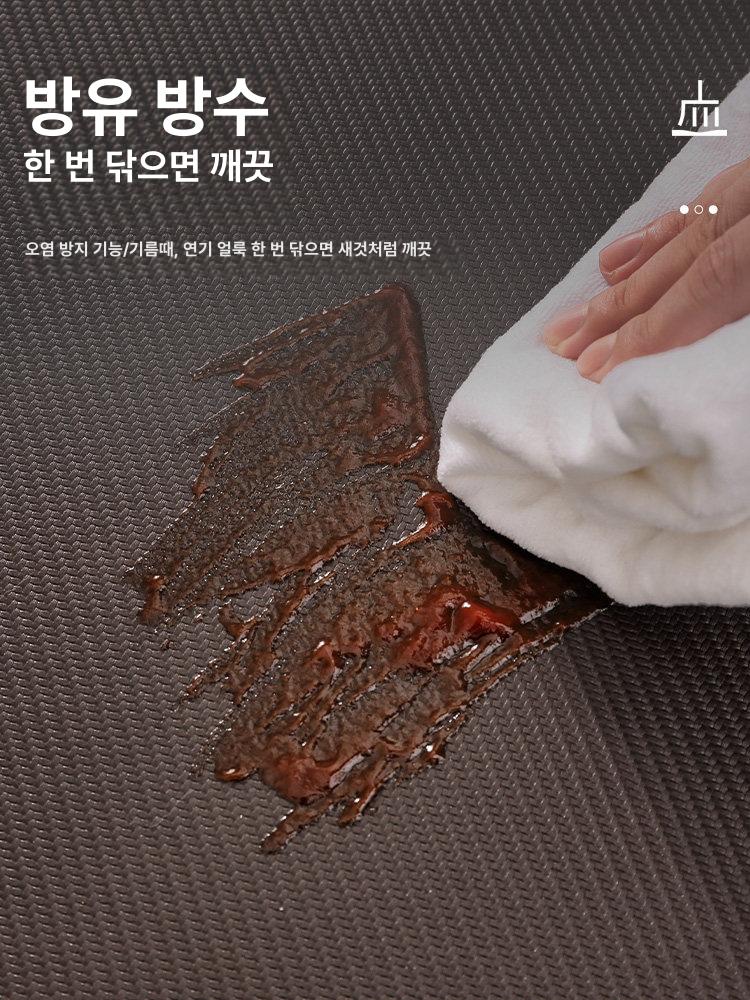발매트 주방 피로방지 발판 싱크대 대형 매트 - 상세 이미지 3