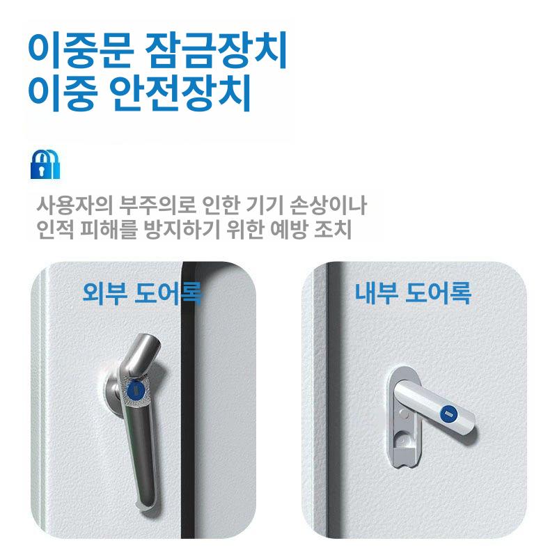 옥외용 소화전함 스테인리스 방수 정리함 야외 양문형 소화기 비상 소방장비 옥내외용 - 상세 이미지 5