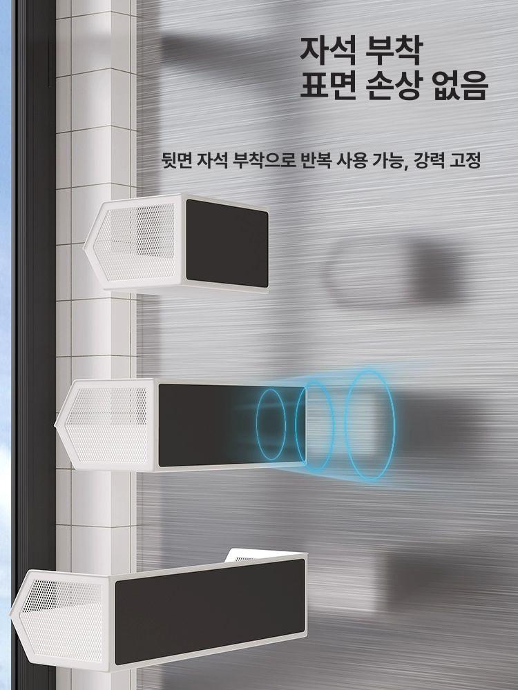 마그네틱빨래바구니 런드리버킷 철제 다용도 개입 라지 흡착 메쉬 바구니 발코니 부착형 - 상세 이미지 3