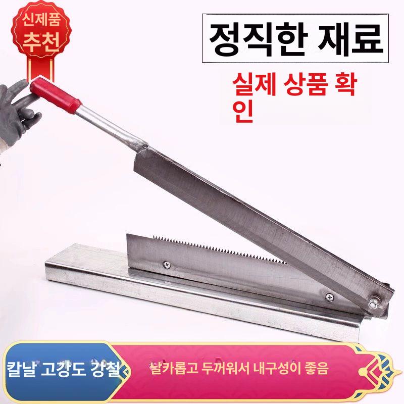 육류 절단기 컷팅 직물 냉동육 생고기 업소용 손질 수직 상업용 전기 사골뼈 - 상세 이미지 5
