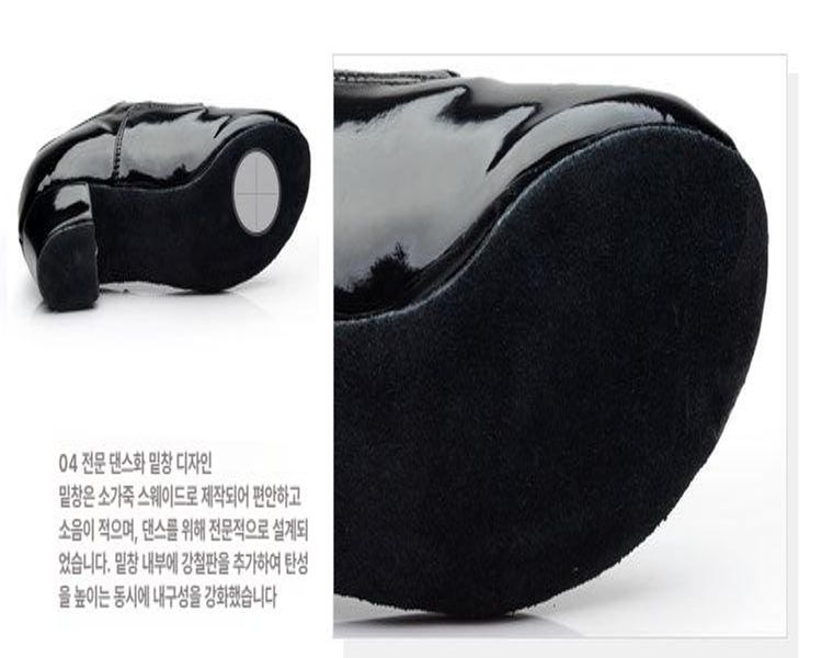 남성 댄스화 스포츠댄스 라틴 살사 구두 슈즈 신발 재즈화 - 상세 이미지 5