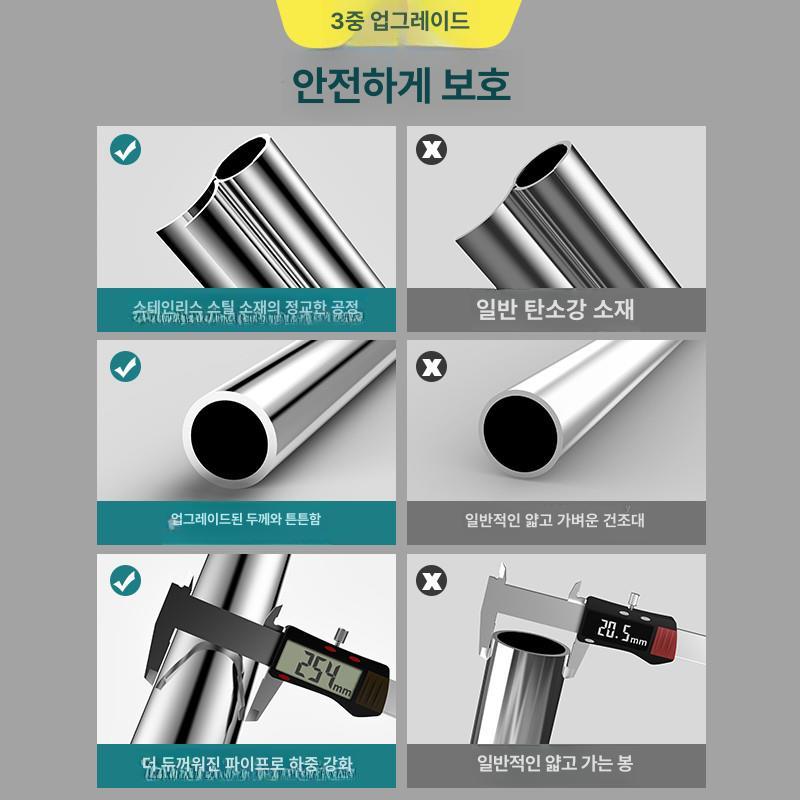 하중지지대 프레임 받침대 선반 지지대 제거 뉴 양극 침대 앞뒷면사 홀더 보조 테이블 하중 - 상세 이미지 3