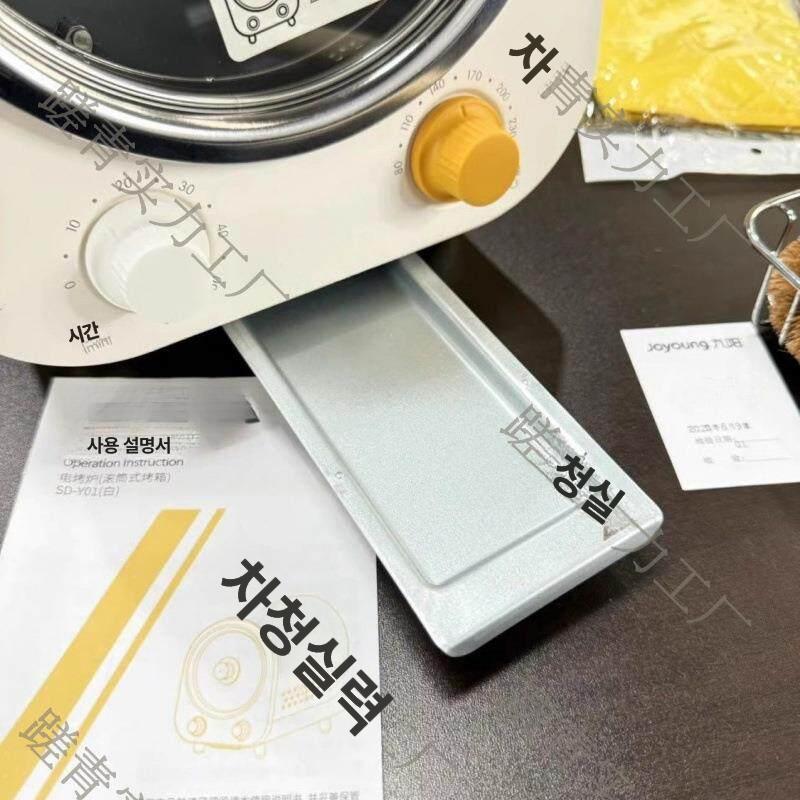자동웍 조리기 자동 오븐 자동조리기 웍 요리 식당 냄비 표준 기계 통돌이 가정용 - 상세 이미지 4