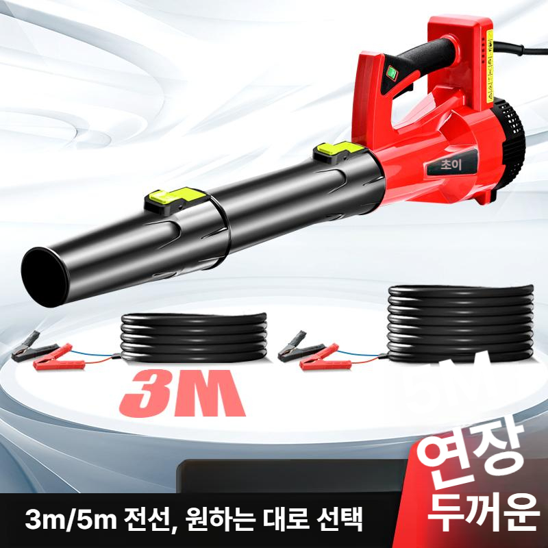 강풍 낙엽청소기 바닥 엔진송풍기 먼지 가솔린 산업용 블로워 제설기 전기 현장 - 상세 이미지 4