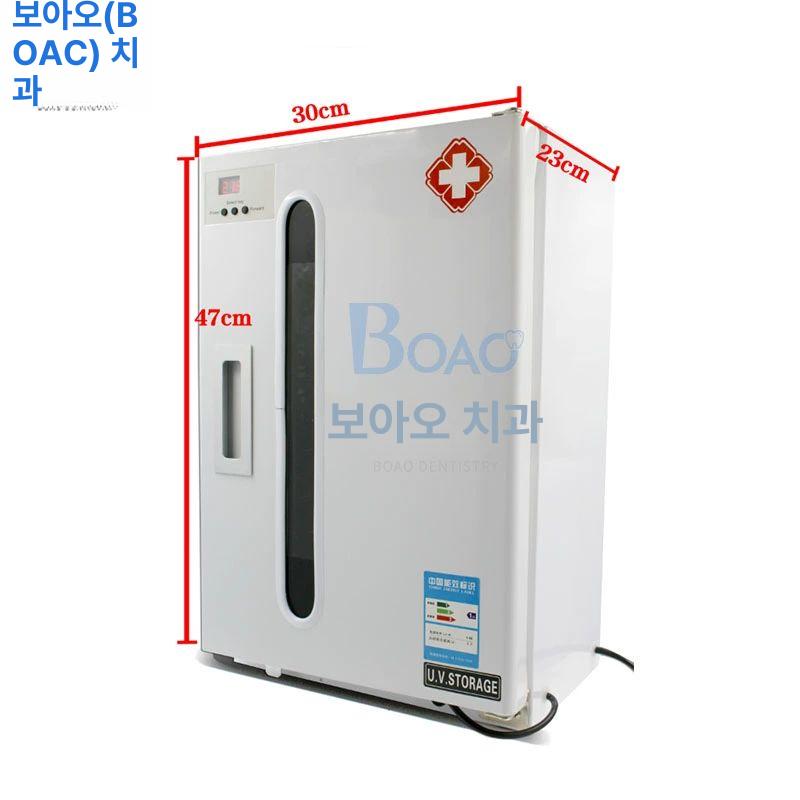 소독기 건열멸균기 장비 네일 미용실 자외선 살균기 뷰티 고온멸균기 건조 의료용 - 상세 이미지 3