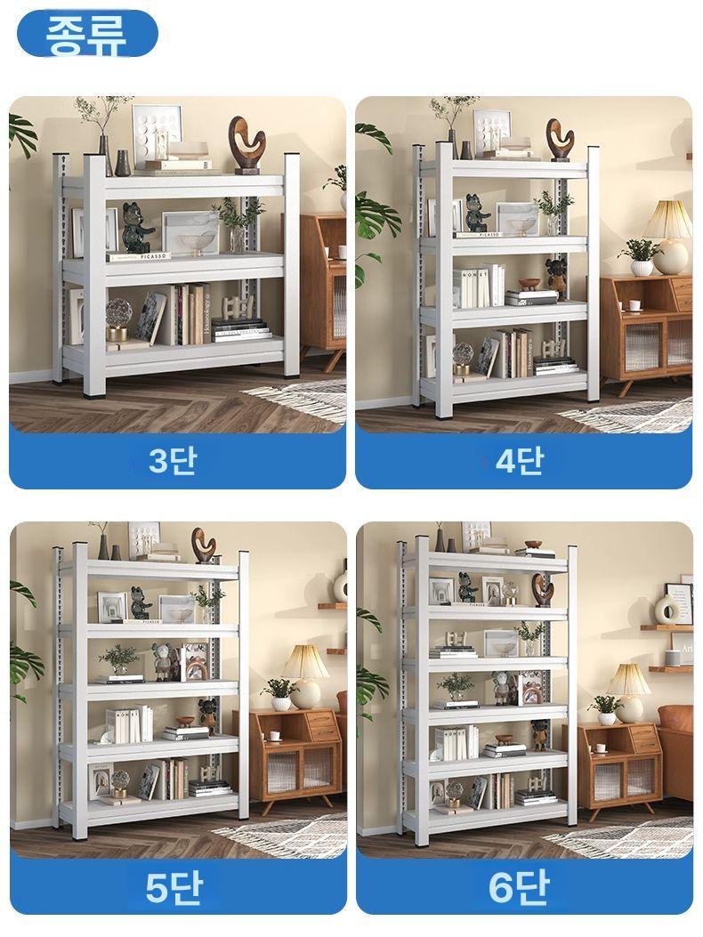 창고 적치대 수납장 앵글 거치대 보관 무볼트 다층 철제진열대 진열장 공장용 - 상세 이미지 4