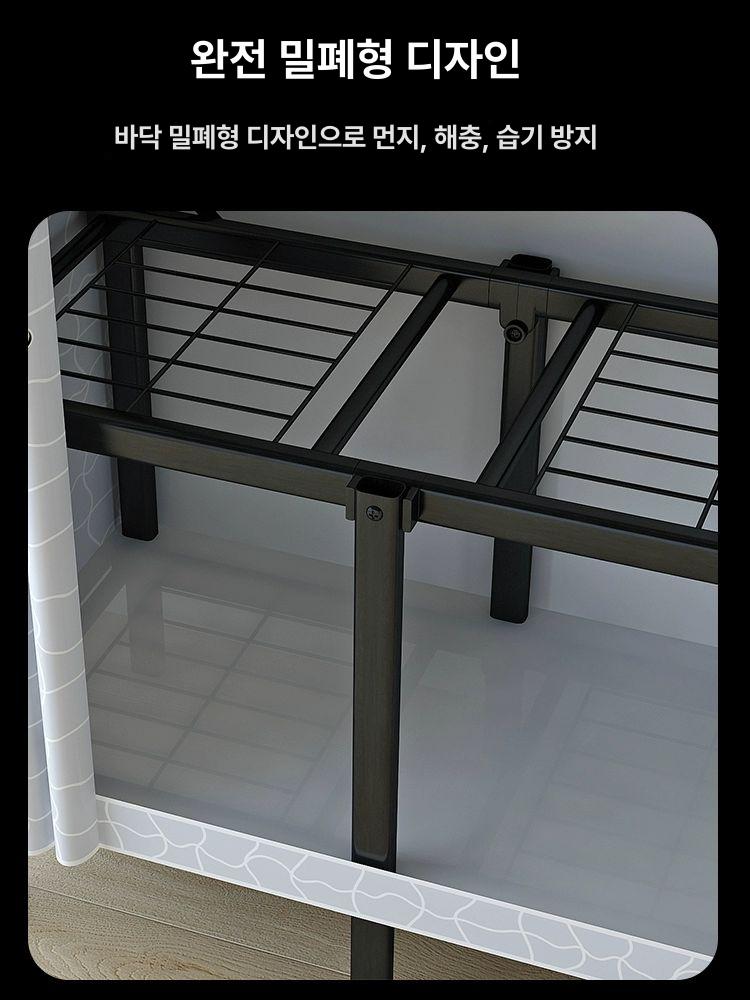 수납장 이동식옷장 조립식 튼튼한 시스템행거 드레스룸 옷걸이 간이 선반 자취방 - 상세 이미지 4