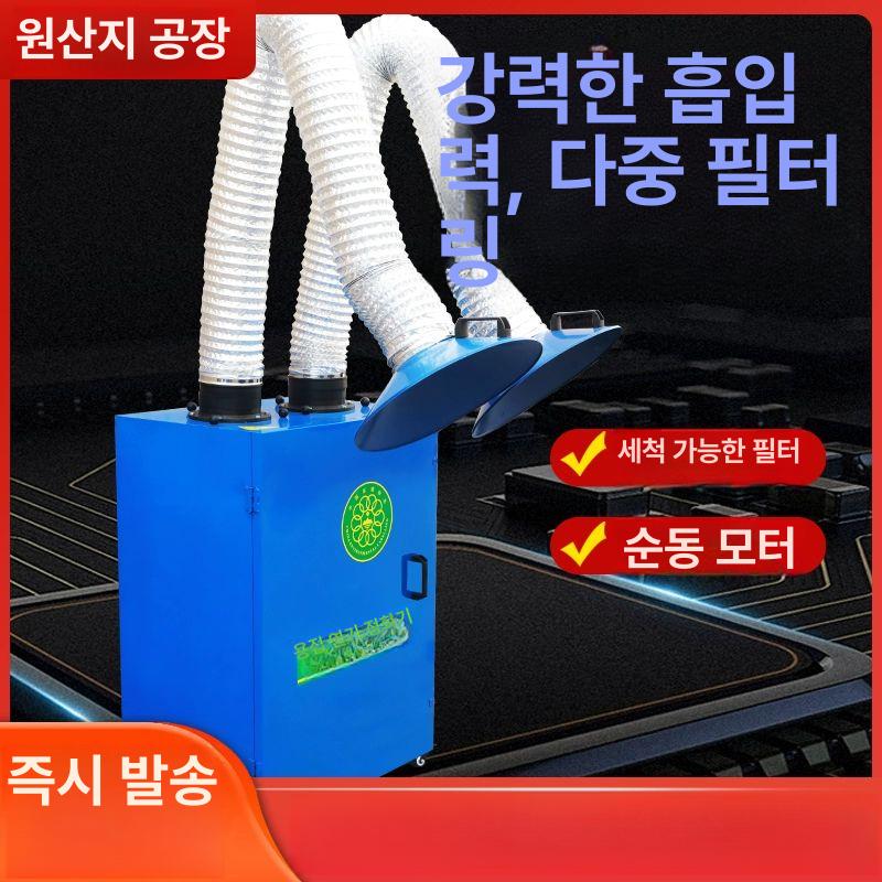 사이클론 집진기 필터 목공용 가루 제거기 싸이클론 분리기 청소기 목공 분진 흡입기 제거 - 상세 이미지 2