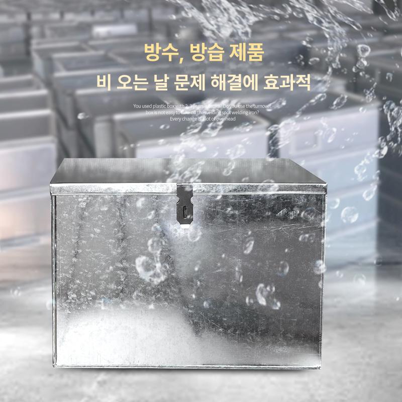 철제 공구함 은색 다기능 도구 공구상자 장비보관 작업용 직사각형 케이스 접힌 - 상세 이미지 2
