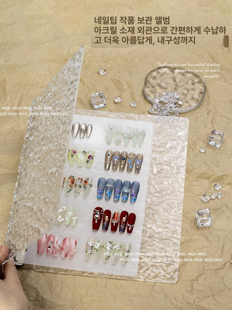 팁진열대 네일아트판 샘플 페디 진열 보관함 네일판 전시 디스플레이 네일 아크릴 아크릴판 - 상세 이미지 5