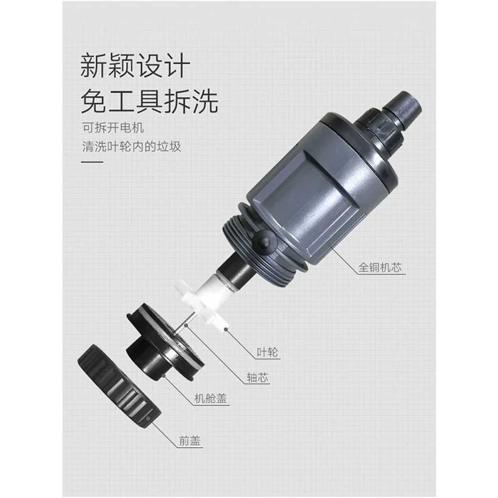 흡입기 물교환기 물갈이 수질 청소솔 모래 수족관 청소기 배설물 자동환수 어항환수 - 상세 이미지 4