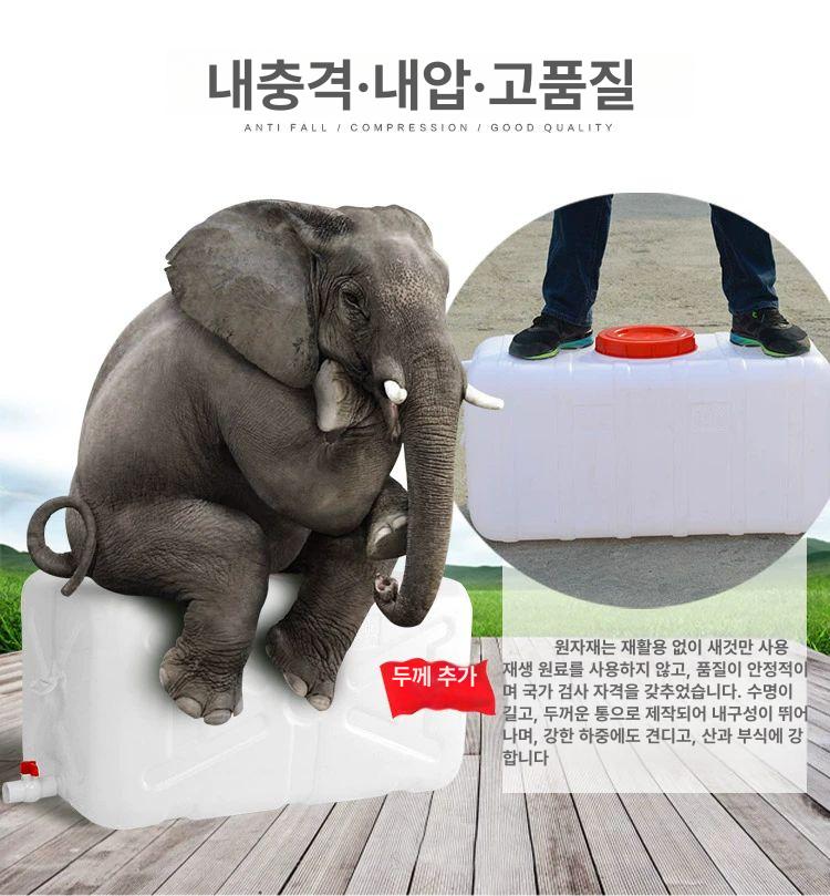 대용량 사각물통 빗물 저장통 생수통 드럼통 캠핑용 농업용물통 농약통 기름통 사각통 - 상세 이미지 5