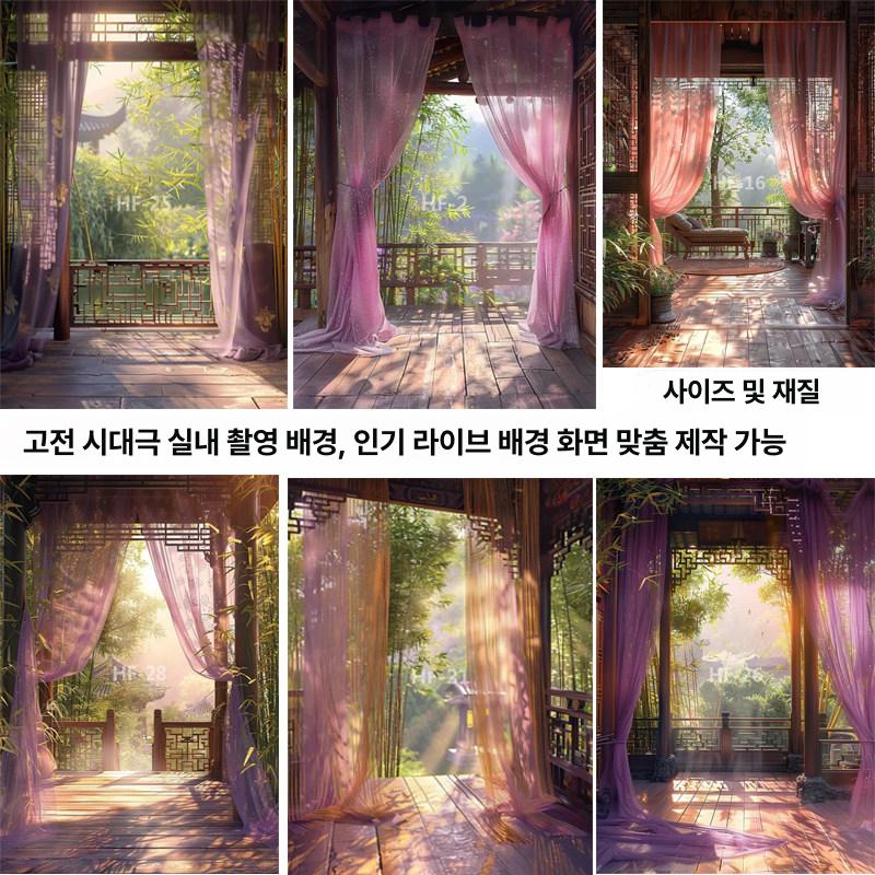 원목 가벽 화이트 가림막 칸막이 거실 병풍 사무실 스크린 카페 룸디바이더 모던 - 상세 이미지 2