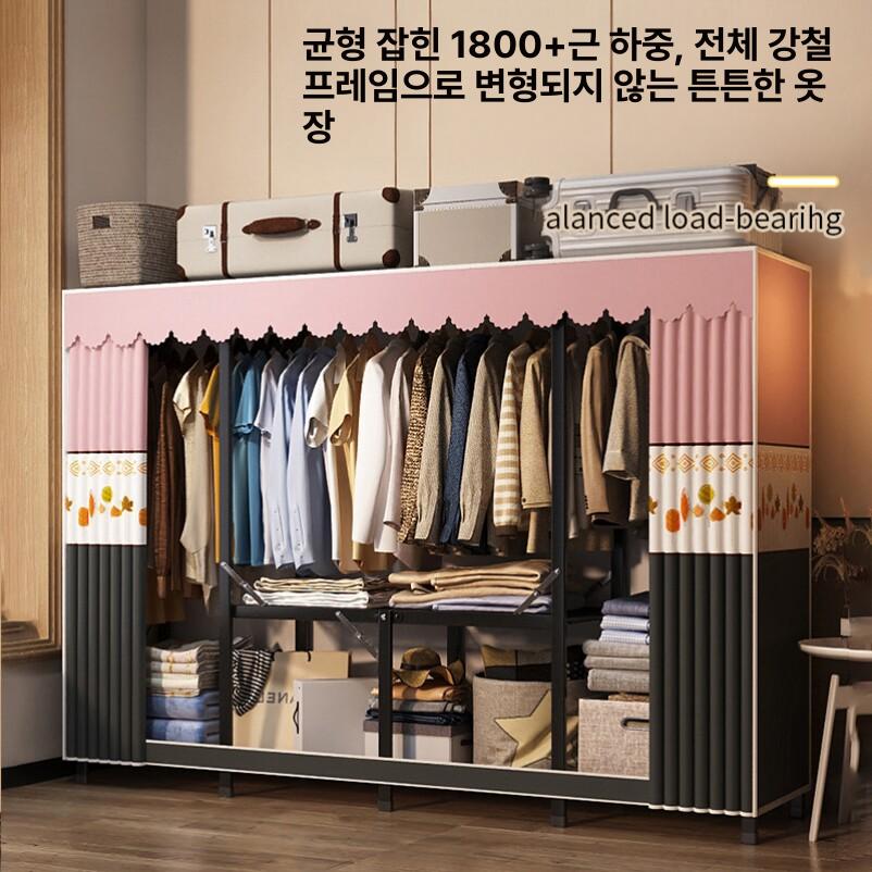 가구 접이식옷장 침실 선반 조립식옷장 장농 간편 정리 간이옷장 커튼식옷장 수납함 - 상세 이미지 4