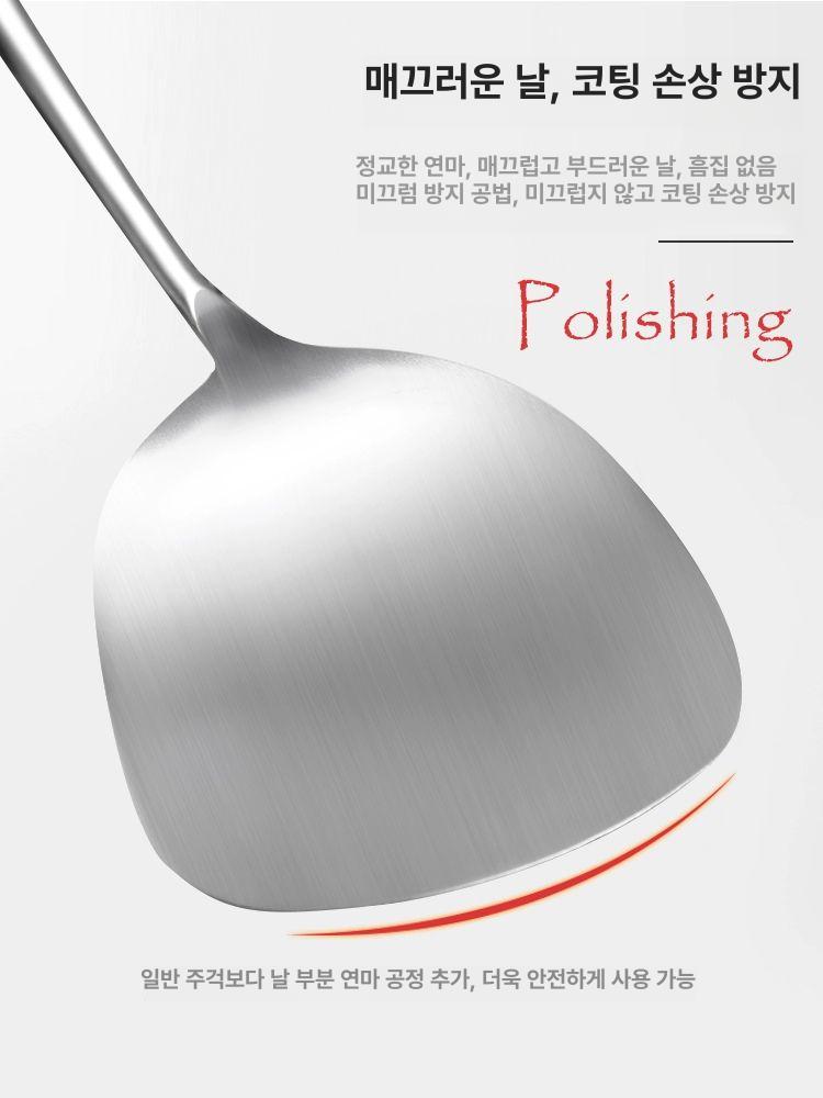 스테인리스 볶음주걱 뒤집게 스텐뒤집개 우든 업소용뒤집개 볶음요리 심플리팝 - 상세 이미지 3