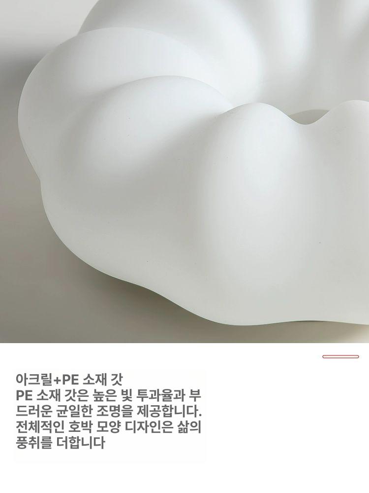 구름조명 조명 led 천장 펜던트 등 무드등 주방 인테리어 아이방등 감성 아이방조명 - 상세 이미지 3