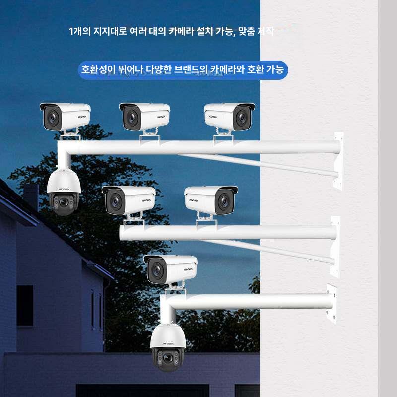CCTV 브라켓 주차장 벽부형 모니터링 거치대 걸이 0.5m A형 볼건 기계용 - 상세 이미지 4