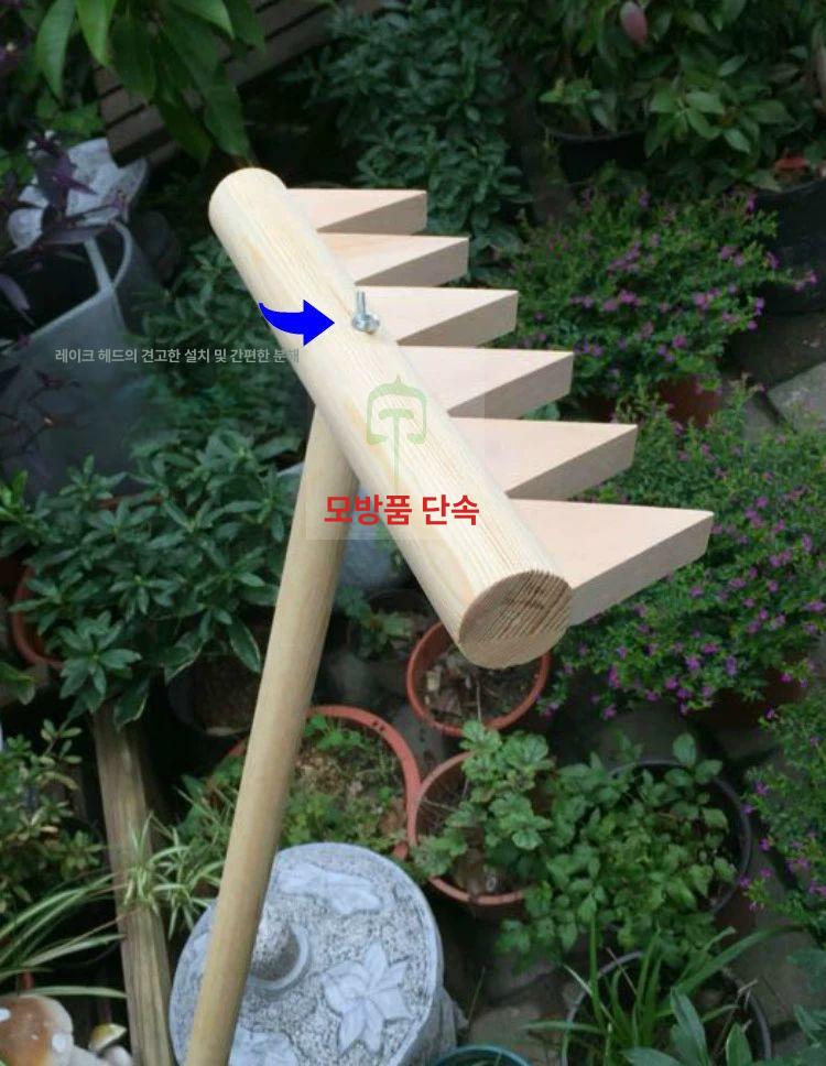 대형 젠가든 야외 모래갈퀴 톱니 그립 고운모래 인테리어 파티오 잔디밭 장식 조경 - 상세 이미지 2