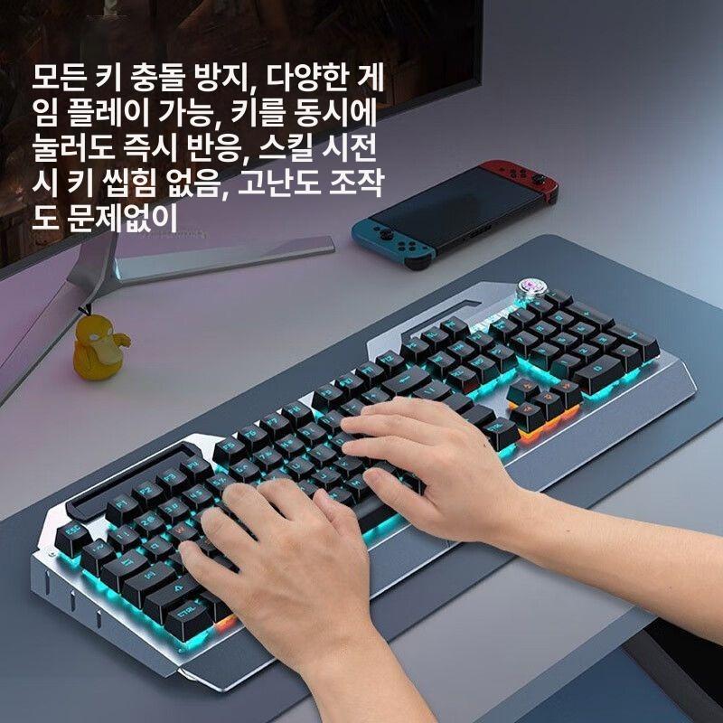 기계식 무선마우스 광학 게임용 스위치 배터리 게이밍마우스 주변기기 호환 - 상세 이미지 4