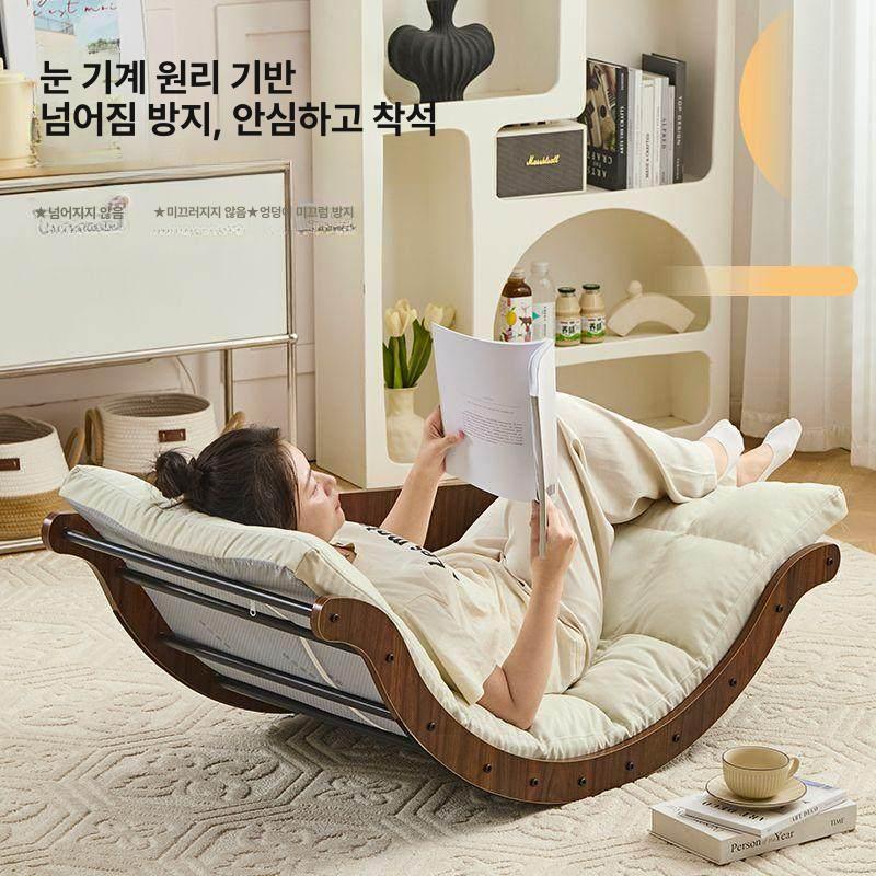 반달 소파의자 스윙체어 리클라이너 라운지 좌식 안락 쇼파 모듈형 감성 흔들체어 - 상세 이미지 4