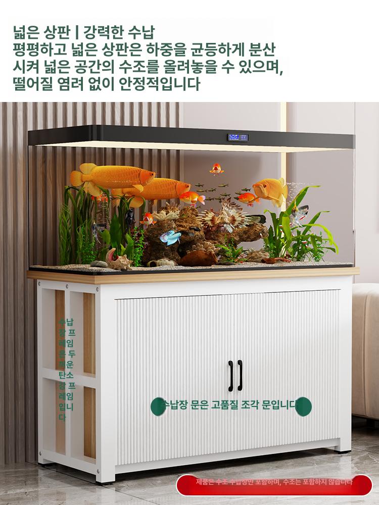 어항받침대 축양장 거실 프레임 정리대 수납형 선반 도어 광폭 어항장 보관함 캐비닛 - 상세 이미지 3