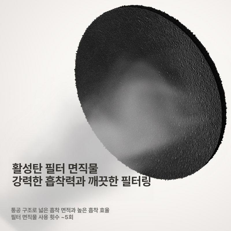 소형 담배연기흡입기 냄새제거 후드 담배냄새 필터 가정용 흡연실 실내용 탁상용 환기 - 상세 이미지 3