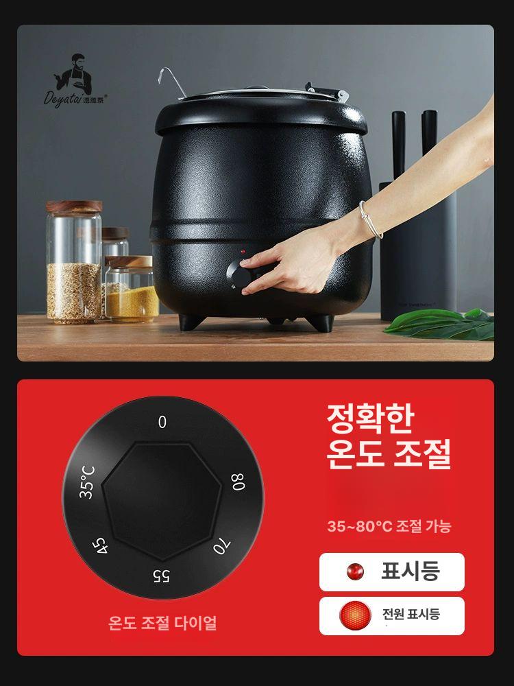 웨딩홀 차핑디쉬 중탕기 집기 원형 그릇 보온기 챠핑디쉬 이중 음식워머 부페 단열 - 상세 이미지 5