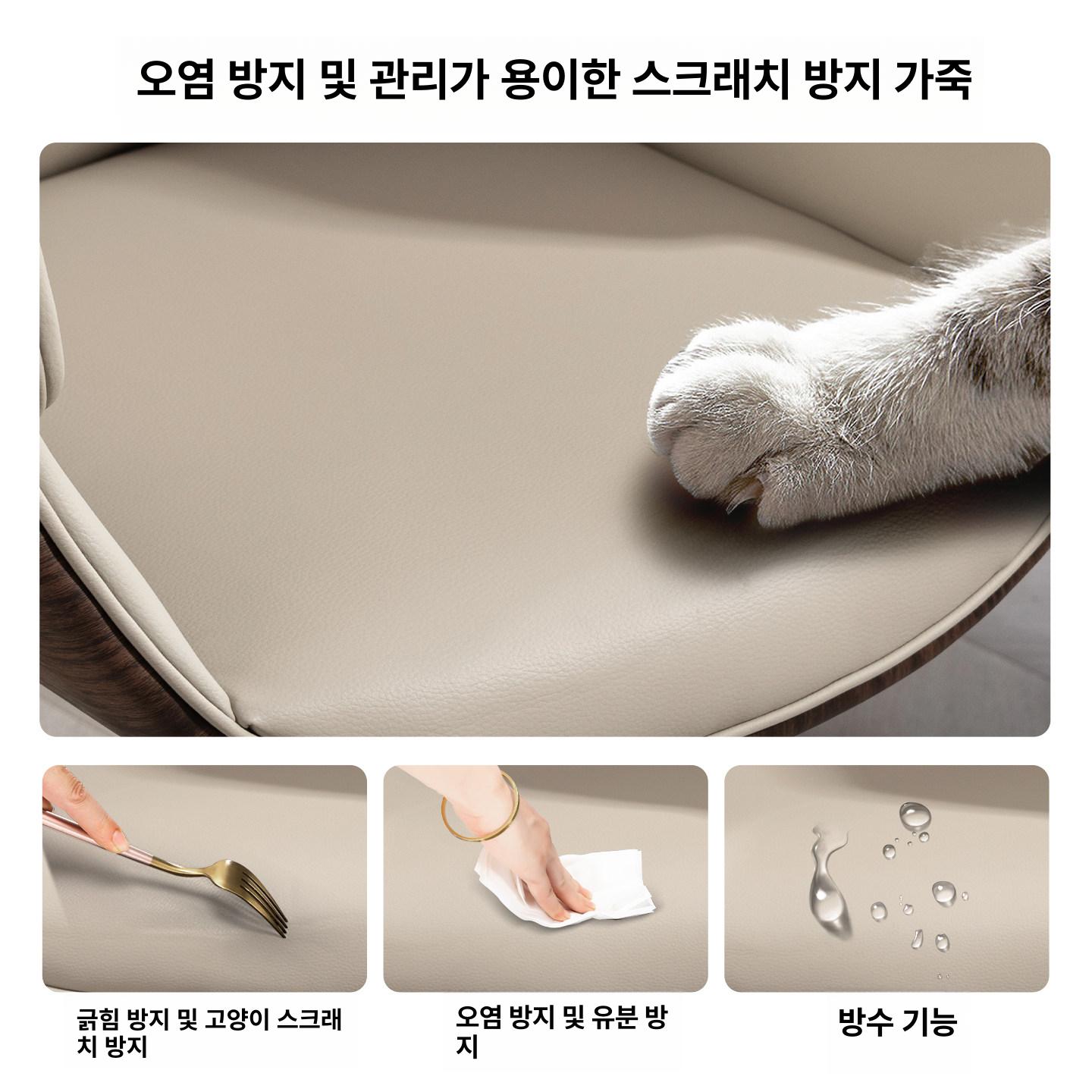 튼튼한 중역의자 보스 원장실 편안한 등받이 고급 사장님 사무실 오피스 럭셔리 - 상세 이미지 3