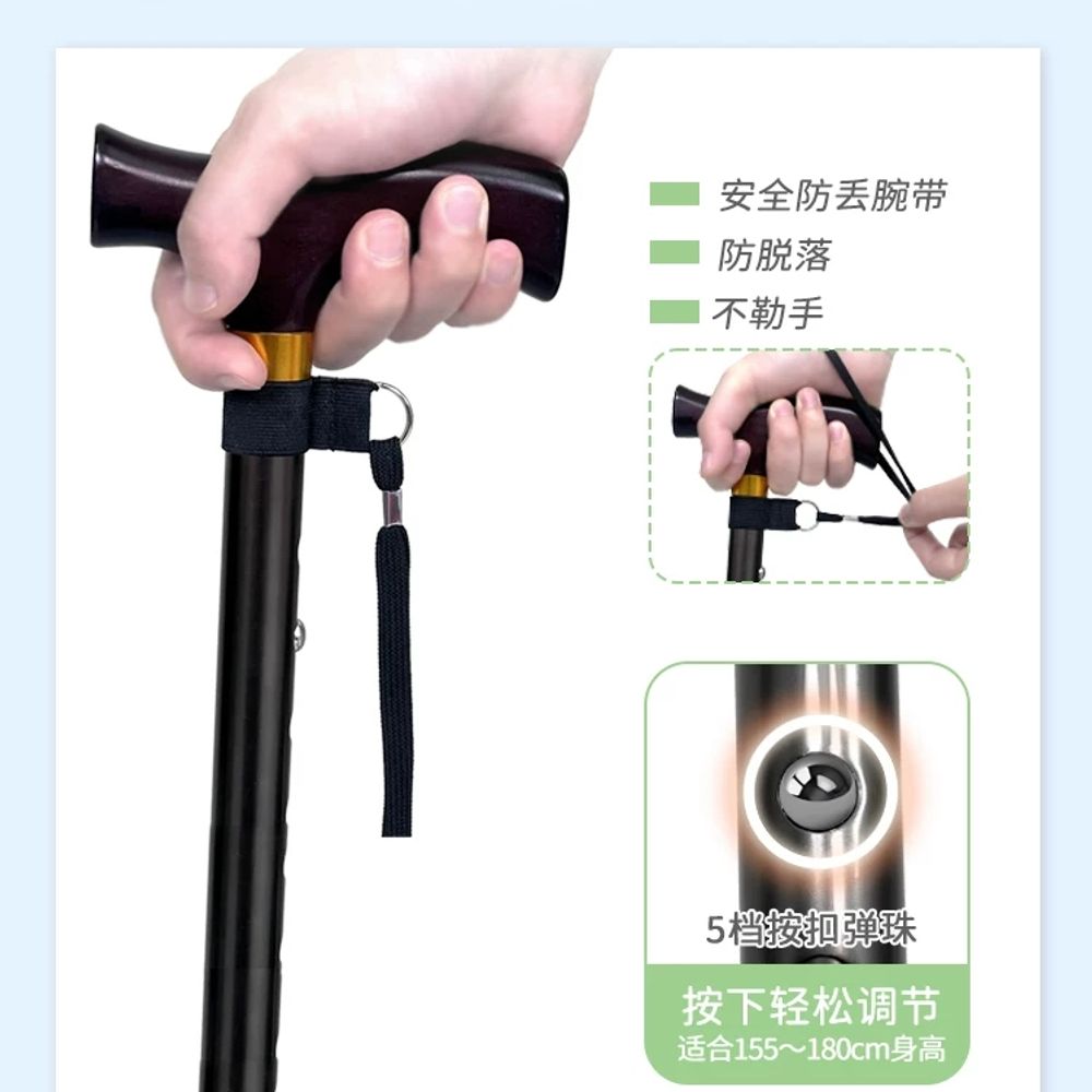 접이식 지팡이 경량 세련된 디자인 노인 미끄럼 손잡이 레트로 꽃무늬 접는 여행용 이미지 6