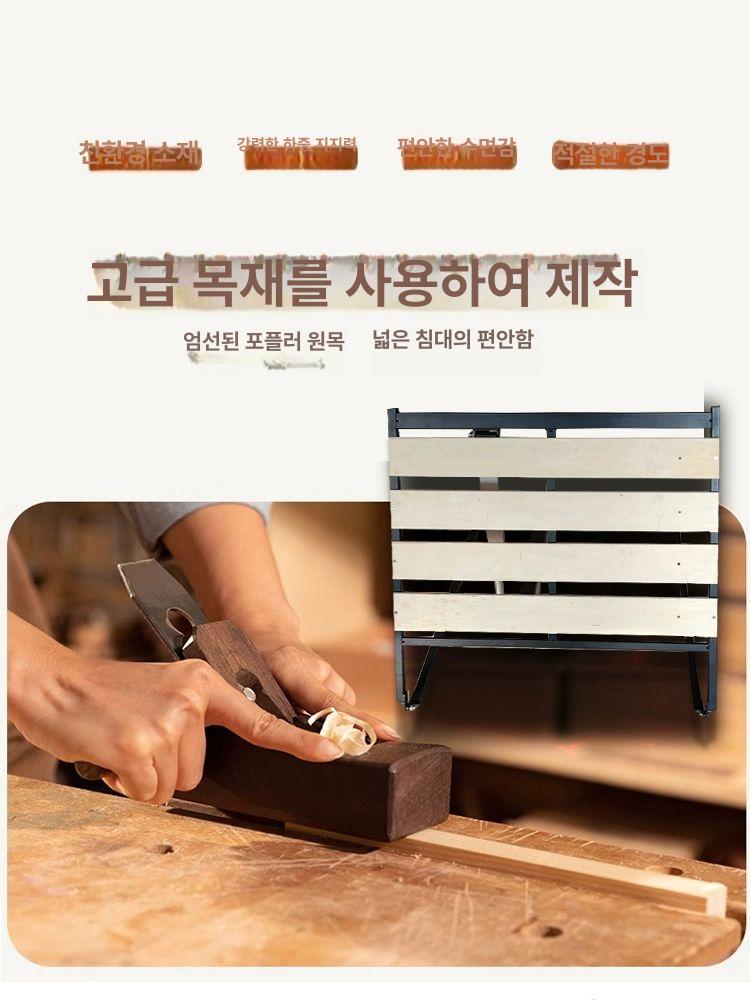 모션베드 병원침대 요양원 조절 복지용구 침대 전동침대 전동베드 - 상세 이미지 5