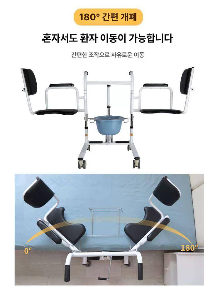어르신 유압리프트 목욕 환자 시프터 변기 리프트 보조기구 침대 지팡이 보조의자 샤워 - 상세 이미지 3