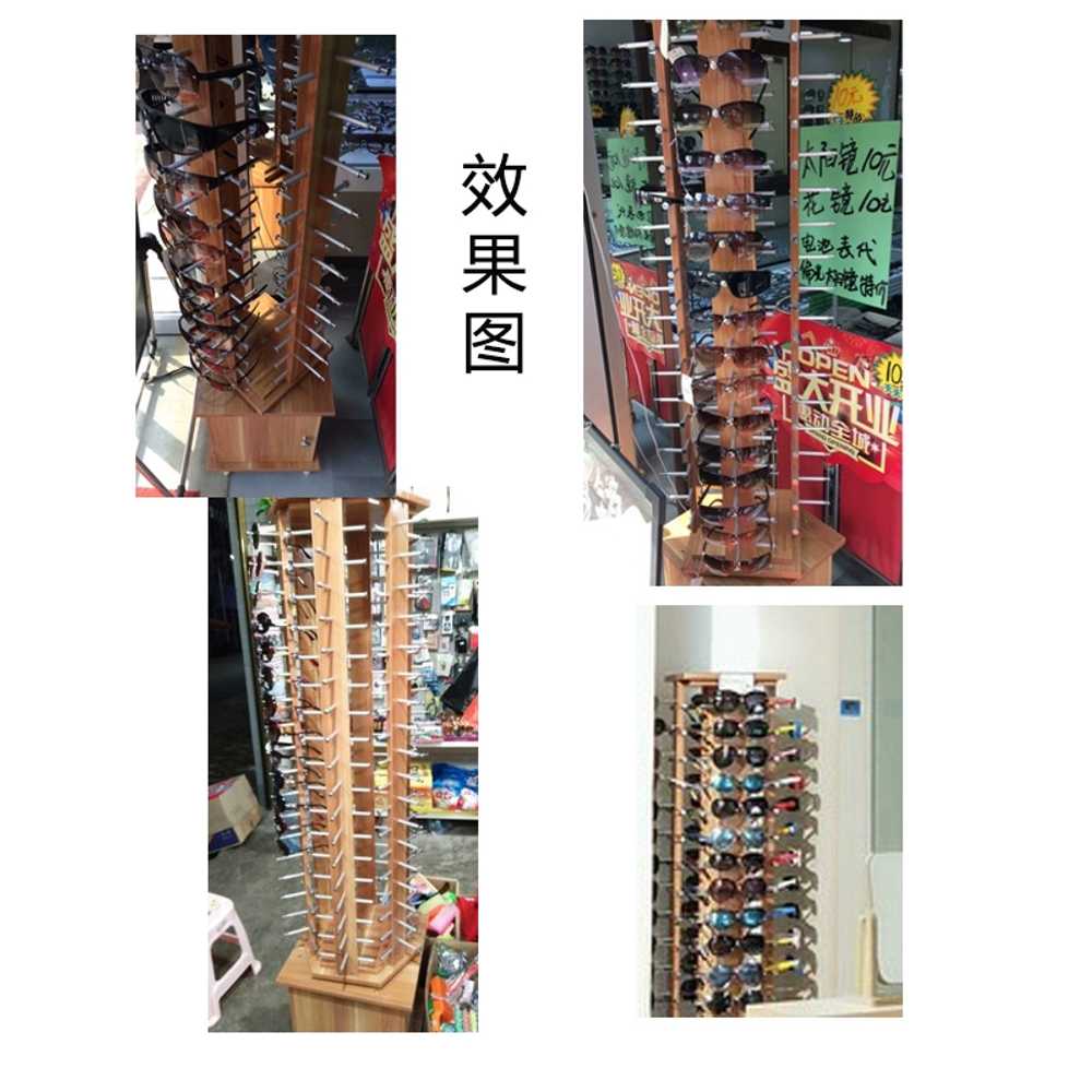 진열장 썬글라스 고글 랙 디피 원목 안경점 판매대 전시 거치대 받침대 안경진열대 - 상세 이미지 4