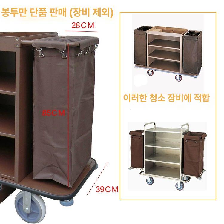 세탁물수거함 빨래바구니 이동식 호텔 업소용 카트 세탁물 대기실 바구니 청소 린넨 휠 - 상세 이미지 3