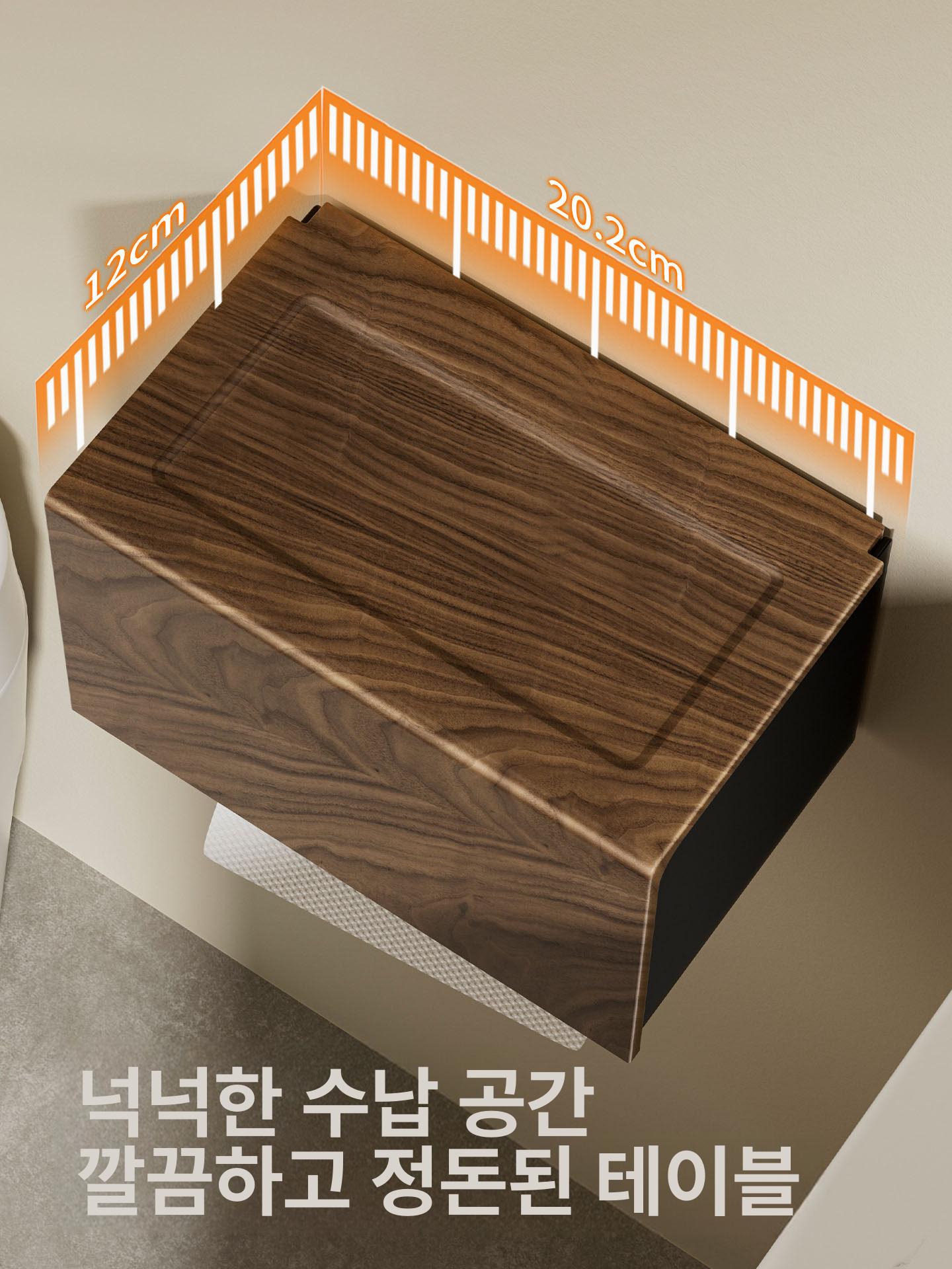 화장실 핸드타월디스펜서 휴지케이스 핸드타월케이스 인테리어 박스 - 상세 이미지 5