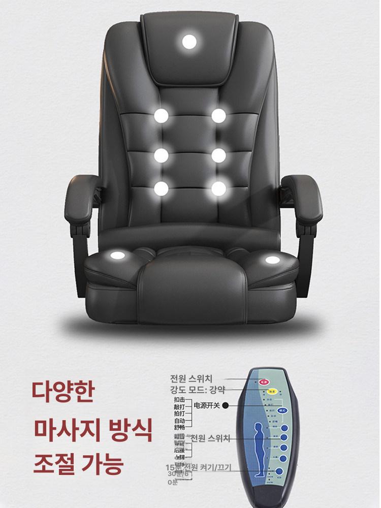 사무실 의자형 발 마사지 스툴 체어 가정용 팔걸이 게이밍 리클라이너 허리 - 상세 이미지 5