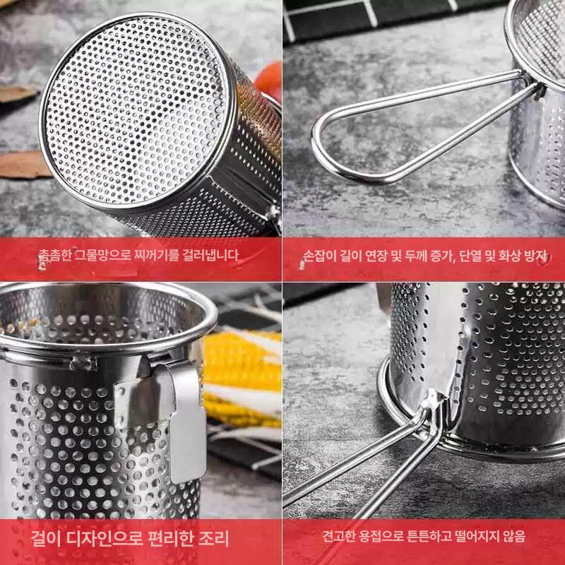 304스테인리스 원앙냄비 가정용 인덕션 국물 맑은 프리미엄 떡볶이 높이 업소용 사각 - 상세 이미지 4